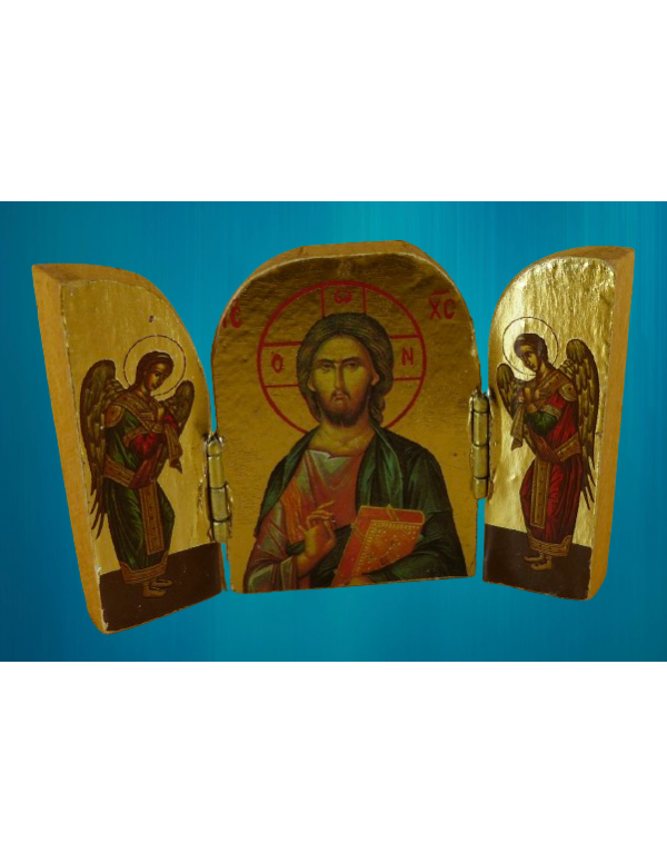 Petit triptyque du Christ pantocrator