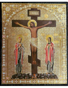 Icône Crucifixion