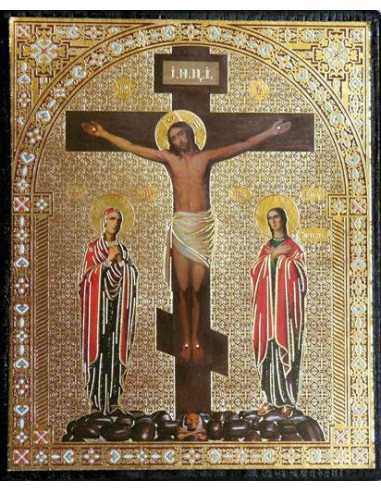 Icône Crucifixion
