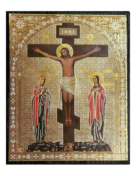 Icône Crucifixion