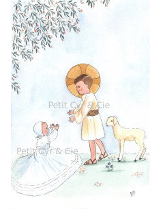 Bienvenue petit frère - Image baptême