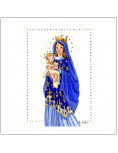 Vierge à l'Enfant  - Carte Sainte Vierge Marie