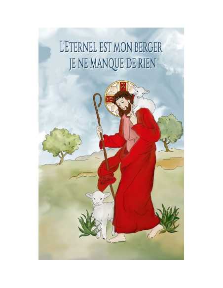 L'Eternel est mon berger