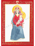 Sainte Vierge Marie et Enfant Jésus