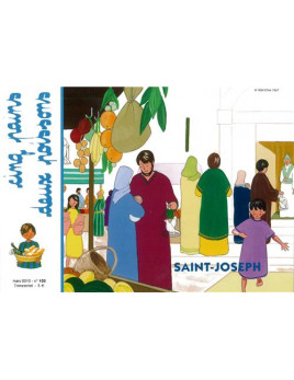 Livret sur la vie de saint Joseph pour enfants
