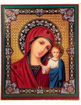 Icône Vierge de Kazan (Sofrino)