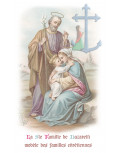 La Sainte Famille de Nazareth - Image