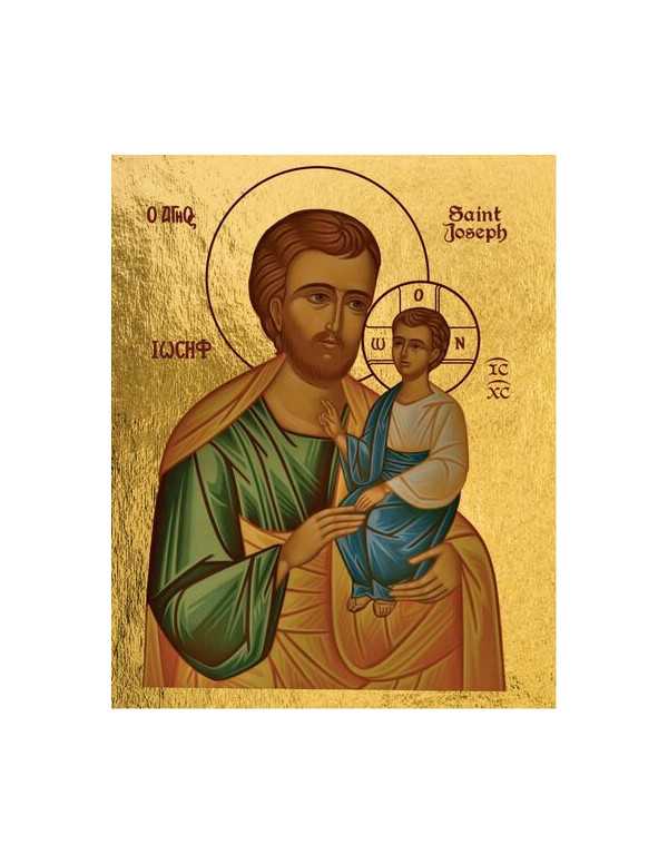 Magnifique icône dorée à la feuille de saint Joseph à l'Enfant réalisée par l'Atelier "Les Clémences"