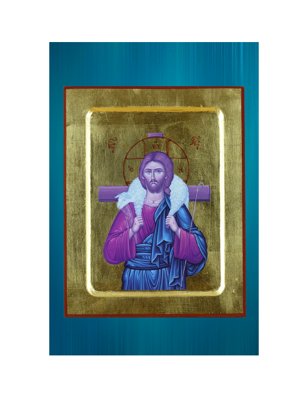 Greek icon - Christ the Good Shepherd