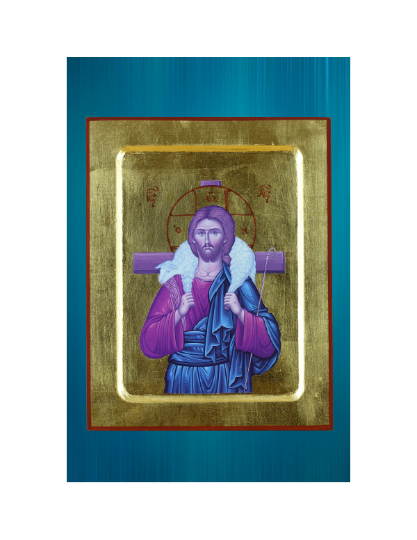 Véritable icône byzantine du Christ Bon Pasteur