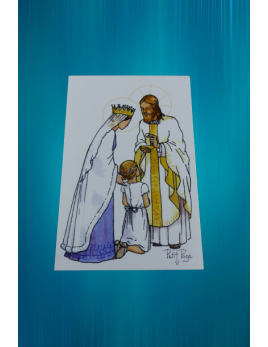 Image de Première Communion "A Jésus par Marie" de l'Atelier Petit Page