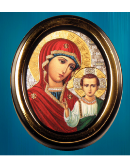 Petit médaillon icône Vierge à l'Enfant à poser ou accrocher avec l'adhésif